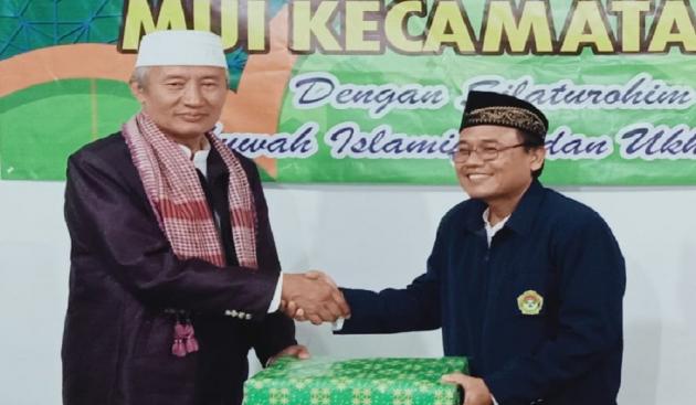 LDII Kabupaten Tangerang Bangun Sinergisitas dengan MUI